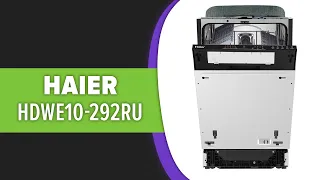 Посудомоечная машина Haier HDWE10-292RU