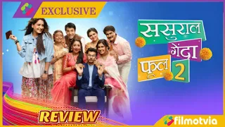 Sasural Genda Phool 2 Episode 1 Full Review | Sasural Genda Phool 2 Star Plus