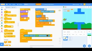 Уроки по Scratch. Метелик (Flappy Bird)
