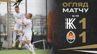 U-19. Колос - Шахтар 1:1. Огляд матчу