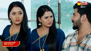 Madhura Nagarilo Serial Latest Promo | 20th Oct 2023 | Star Maa Serial | Keerthi Bhatt @SakshiTVET