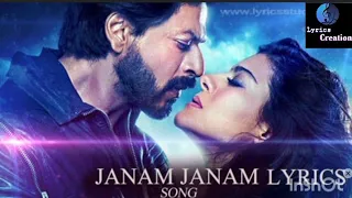 Janam Janam Full Song {Lyrics} || Arijit Singh || Dilwale || Sharukh Khan || Kajol