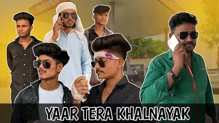 Yaar Tera Khalnayak 😡 Saif Music (Official Video )  New Song 🎶 Trending Video 2 Friendship Story _