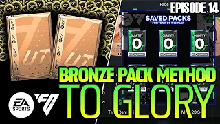 EA FC24 Bronze Pack Method to Glory #14 - Saving packs for Team of the Year?!