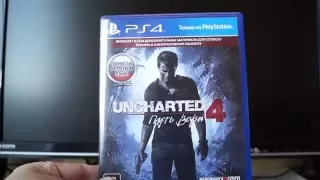 Uncharted 4 Путь вора PS4 Распаковка