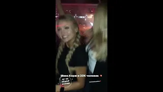 Катя Коба   Ekaterina Koba @ekaterinakoba • Instagram Stories 26