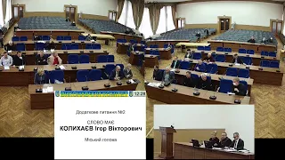 Позачергове засідання виконавчого комітету09.11.2021