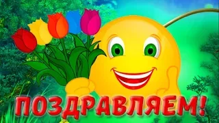 Подруга милая моя  с  днем рождения тебя! Солнца я тебе желаю в жизни! #Мирпоздравлений