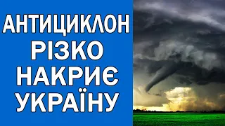 ПОГОДА НА ЗАВТРА : ПОГОДА 14 ТРАВНЯ