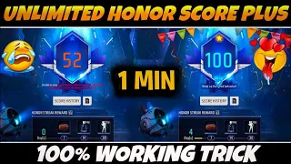 How To Increase Honor Score In Free Fire 2024 | 10x Fast Plus After Update Honor Score