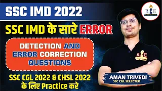 Error Detection and Correction SSC IMD 2022 all Questions by Aman Trivedi