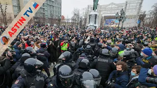 Москва. Митинг 23 января 2021. Мнение о происходящем.