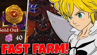 VERY COMPLICATED ONE! LABYRINTH FAST FARM GUIDE! | Seven Deadly Sins: Grand Cross