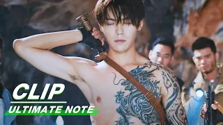Clip: I Am The Real Zhang Qilin | Ultimate Note EP35 | 终极笔记 | iQIYI