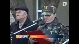 В селе Рашков открыта мемориальная доска в память о воине-интернационалисте Юрии Гаврисевиче