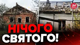 😡РФ обстріляла Запоріжжя! ПОКАЗУЄМО наслідки / ЗСУ потужно ВІДПОВІЛИ ворогу!