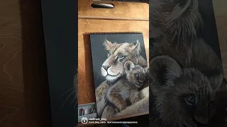 We draw a family of lions with pastel. https://www.artmajeur.com/nadiaserov #shorts