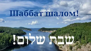 Шаббат Евреев за Иисуса в Одессе 17 Мая 2024