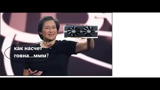 AMD rx570 видеокарта ,гаснет экран(решение  )