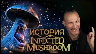 История Infected Mushroom и psytrance в Израиле