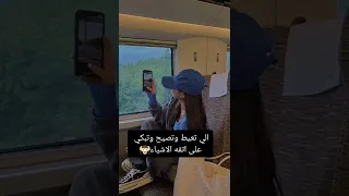 انواع البنات في البيت 🌚#shorts(ممكن تشتركي حبيبتي🥺💕)