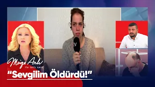 Meryem'in annesi Melisa'dan canlı yayında büyük itiraf! - Müge Anlı ile Tatlı Sert 11 Ekim 2022