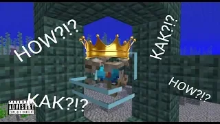 КАК АКТИВИРОВАТЬ МОРСКОЙ ПРОВОДНИК В MINECRAFT?МАЙНКРАФТ ГАЙДЫ