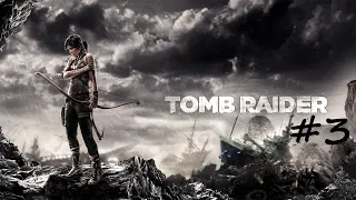 Сигнал бедствия #3 ➤ Прохождение Tomb Raider