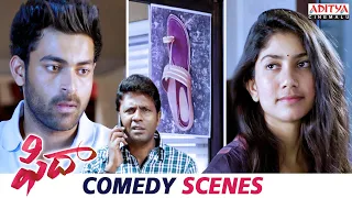 Fidaa Telugu Movie Comedy Scenes | Varun Tej, Sai Pallavi | Sekhar Kammula | Aditya Cinemalu