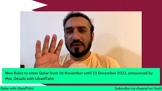 New Rules to enter Qatar from 1st November until 23 December 2022
