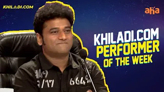 Telugu Indian Idol 2 | Khiladi | Thaman, Karthik, Geetha, Hemachandra | ahavideoIN