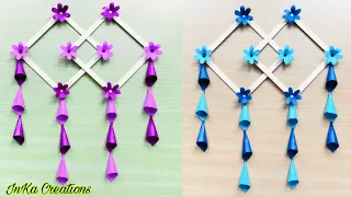 Easy and Quick Paper Wall Hanging Ideas | Wall Decoration | popsicle sticks wall hanging