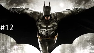 Batman: Arkham Knight #12 Дела кошачьи