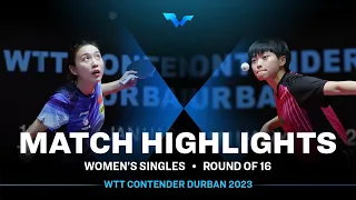 Qian Tianyi vs Huang Hsin | WS R16 | WTT Contender Durban 2023