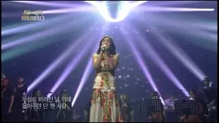 [HIT] 불후의명곡2-바다(Bada) - 사랑밖엔 난 몰라.20130420