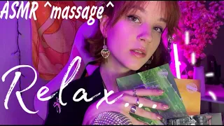 ^^ASMR уютный массаж^^ ASMR massage