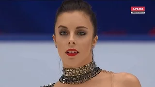 Ashley Wagner SP - Cup of China 2016