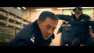 Police Story - Back For Law - Trailer Deutsch HD