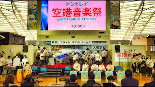 2023 0212 セントレア空港音楽祭2023