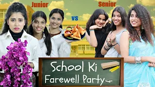 Girls School Farewell Party | Senior vs Junior | SBabli
