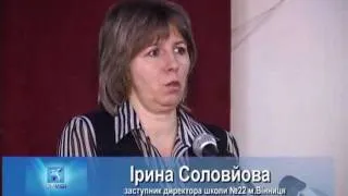 Телеканал СМАРТ "Обираємо професію"