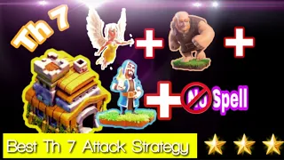 Best Attack Strategy For TH7 Without Spell  | For 3 Star On Any Base | Without Spell | 2020 Trick