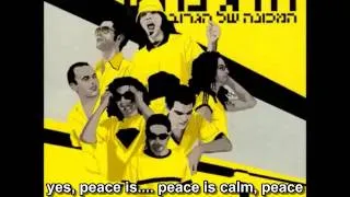 Israeli peace song translated - Salaam, Shalom, Peace