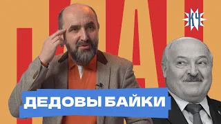 Что снова наобещал Лукашенко? / Разбор обращения к «народу»