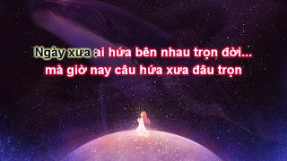 [KARAOKE LỜI VIỆT] Một Triệu Khả Năng ||一百万个可能