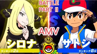 ASH VS CYNTHIA EPISODE 124 PART 2 BATTLE - AMV ( FEARLESS )