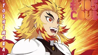 Аниме приколы | Смешные Моменты Из Аниме | Anime COUB | Yoshimura #105