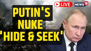 Russia Ukraine War LIVE | Vladimir Putin | International Atomic Energy Agency | English News LIVE