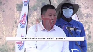 Government, CNOOC hand over 56 houses to oil project affected persons