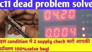 realme c11 dead solution, how to find problem #realmec112021 #realmedead #realmec11 #